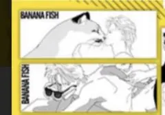 BANANAFISH DMM スクラッチ くじ D賞 スリムポスター アッシュ