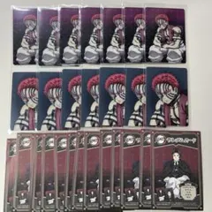 鬼滅の刃　AGF ランダムカード　猗窩座　トレカ　鬼　ufotable アニプレ