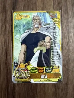 2026年最新】ワンピーベリーマッチ プロモの人気アイテム - メルカリ