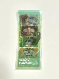 るる様 リクエスト 3点 まとめ商品