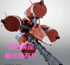 ROBOT魂 ver. A.N.I.M.E. メビウスゼロ フィギュア
