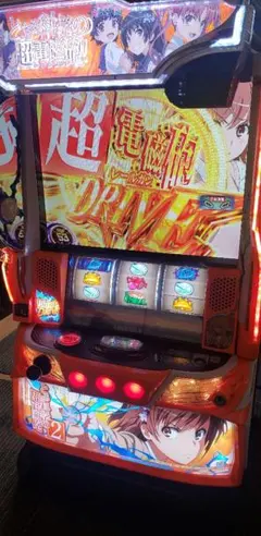 ♪パチスロ実機　スマスロ　とある科学の超電磁砲２　ユニット・バイブスイッチ付き♪のサムネイル
