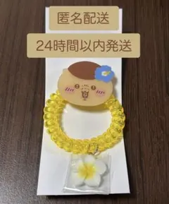 【くりまんじゅう】ちいかわ シーサーのおみやげやさん コイルヘアゴム