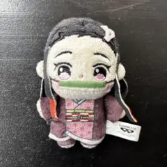 鬼滅の刃 ほわぬいvol.1 竈門ねずこ