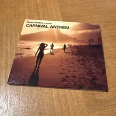 Grand Gallery Presents CARNIVAL ANTHEM