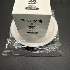 ちいかわ くら寿司 うさぎ 湯呑み&お皿（過去コラボ品）