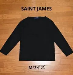 SAINT JAMES ブラック フランス製