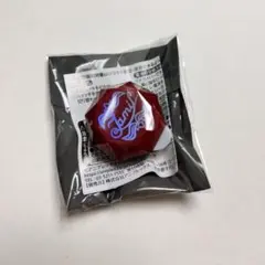 ツイステ ジャミル ブレイジングジュエル リングライト