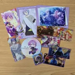 プロセカ 神代類 紙類 まとめ売り