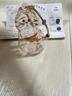 Item thumbnail for item 141aa9ee-bdce-4b01-9438-b84910b4c63d