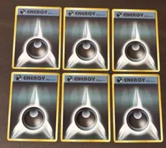 2025年最新】基本悪エネルギー ファーストデザインの人気