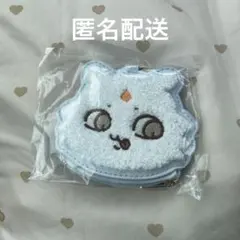 ちいかわ あのこ おかおサガラミニポーチ ちいかわランド おかお サガラ