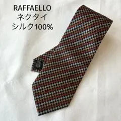 RAFFAELLO ITALY ネクタイ チェック柄 シルク100%メンズのサムネイル