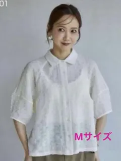 ★Mサイズ★mysa closet パフ袖ショートシャツ 田中里奈　しまむらのサムネイル