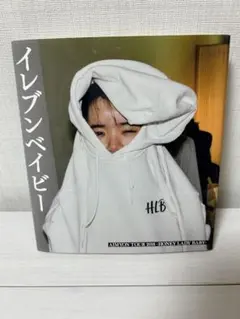 2025年最新】あいみょん写真集の人気アイテム - メルカリ