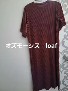 Item thumbnail for item 98ccc777-003b-445f-a161-9b5fe61c38ad