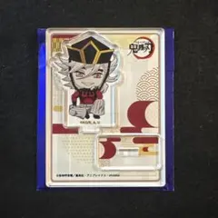 Item thumbnail for item 86b96b4f-7fd4-40ee-9d2e-8765e8a27034