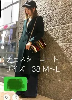 LOVELESS チェスターコート サイズ38 M〜L ダークグリーンのサムネイル
