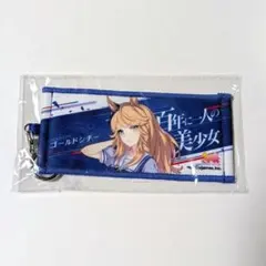 2026年最新】ウマ娘 応援タオルの人気アイテム - メルカリ