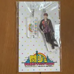 関西ジャニーズJr. 関ジュ 夢の関西アイランド2020 in 京セラドーム …