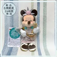 ディズニーシー24周年　マーメイドラグーン　ミニー　ぬいぐるみバッジ