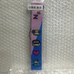 Item thumbnail for item cd7818b0-96d8-487e-b403-211ff083d737