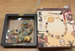 新品未使用 馬力全開Have a Good Run ブレスレット Twinkle