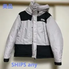 極美品　ファーストダウン ラベンダー　黒　SHIPS ダウンジャケット　S相当