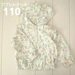 Item thumbnail for item e5562f57-d042-446b-af6e-7d29237f1d31