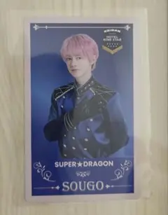 Item thumbnail for item 7c5f41aa-2b17-4d55-b7b4-b939db60fe21