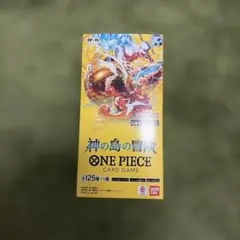 2026年最新】ワンピース box テープカットの人気アイテム - メルカリ
