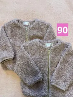 【双子】CLASSIC ボアアウター 90 2着セット　くすみピンク