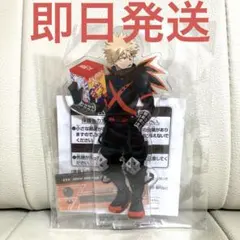 爆豪勝己 僕のヒーローアカデミア ビッグアクリルプレート ナムコ 2025 4㉔