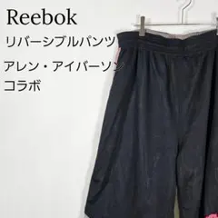 【コラボ】リーボック I3 アレン・アイバーソン リバーシブル バスパン 黒 L