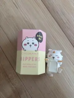 CHIIKAWA HIPPERS シークレット
