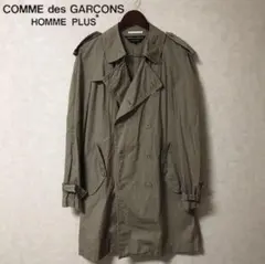 COMME des GARCONS HOMME PLUS トレンチコートのサムネイル