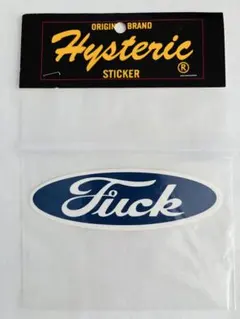 【希少】未使用90s非売品HYSTERICGLAMOUR ステッカー Fuckのサムネイル