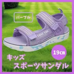 Item thumbnail for item 58728cff-3577-40ca-a029-f7126ce0de31