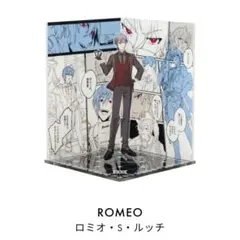 2026年最新】東京ディバンカー ロミオの人気アイテム - メルカリ