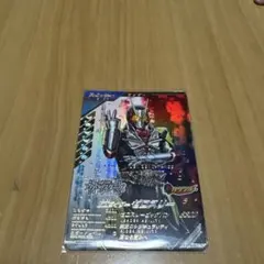 仮面ライダーバトルガンバレジェンズ　仮面ライダーゼロスリー　未使用