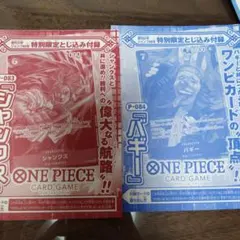 Item thumbnail for item 62845439-58bf-4895-aeae-99d50ad9fbd3