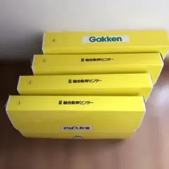 学研 - 学研　Gakkenn　めばえ教室　ふたば　知育教材　４箱セット　まとめ売り 4～5歳 ふたばコース｜めばえ教室
