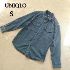 UNIQLO