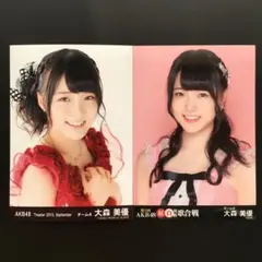 ハロプロ モーニング娘。と後藤真希 生写真セット - メルカリ