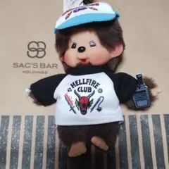 Item thumbnail for item 1d60cb33-fe6e-4ea5-8077-c360378c2263