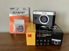 【microSD 32GB 付】KODAK PIXPRO C1 デジタルカメラのサムネイル