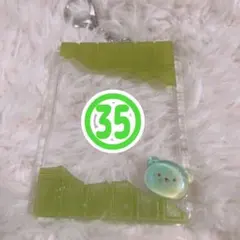 トレカケース　レジンデコ　キーホルダー　おまとめ購入可　抹茶チョコ　緑　くま