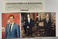 2026年最新】ベネディクトカンバーバッチ サインの人気アイテム - メルカリ