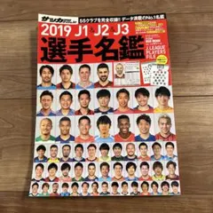 Item thumbnail for item 0515fbfc-6b05-4cc3-8cd7-d41eda1e92a6