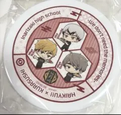 くら寿司　ハイキュー　皿　コラボ